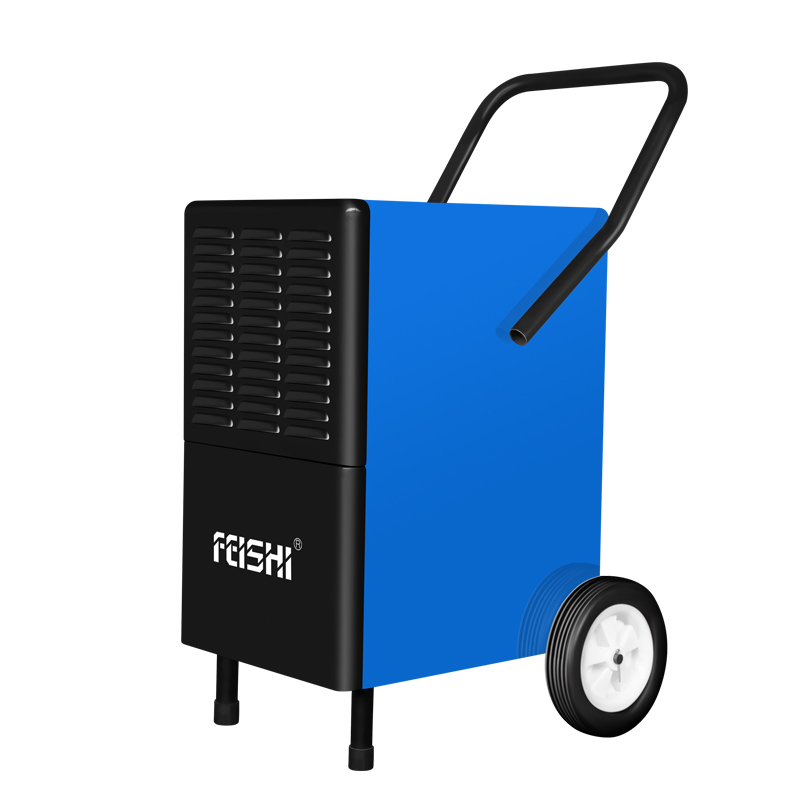 FDH-255BS/260BS商用除濕機(jī)