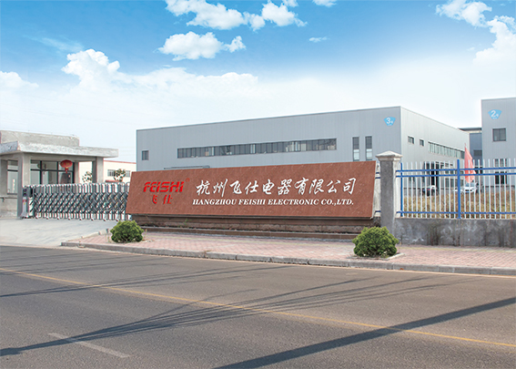 企業介紹