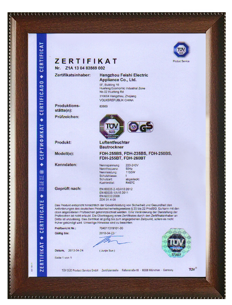 GS-Certificate