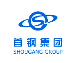 首鋼集團(tuán)