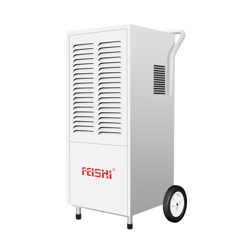 FDH-2158BS手推除濕機