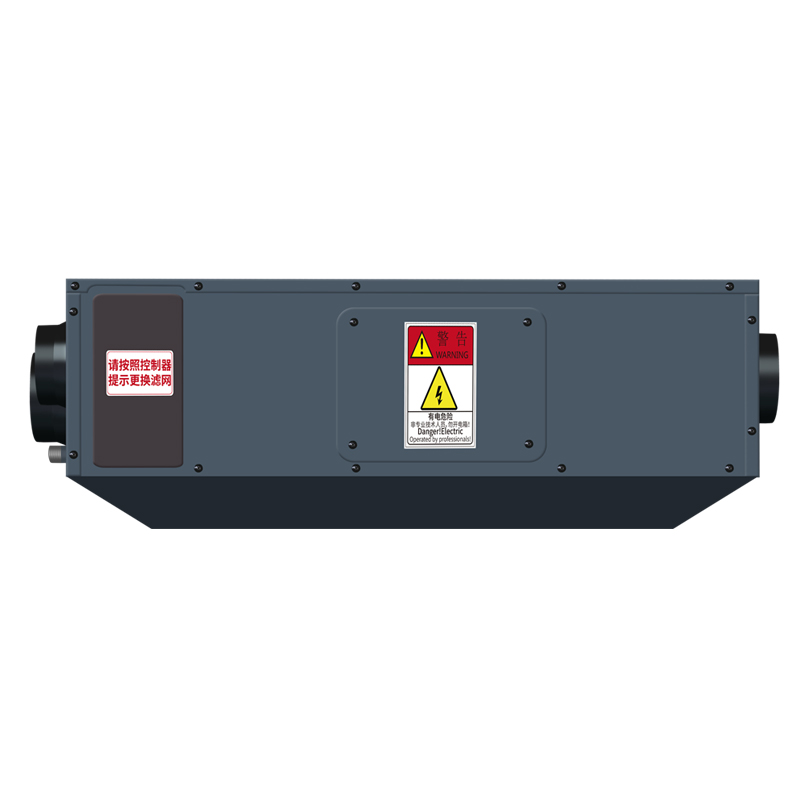 DXF-350新風(fēng)凈化除濕機(jī)