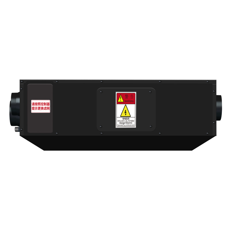 DXF-850新風凈化除濕機