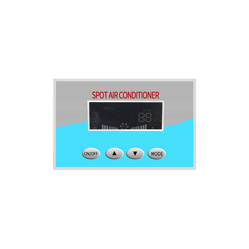 移動空調YDH-4500