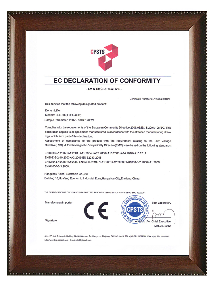 CE-OF