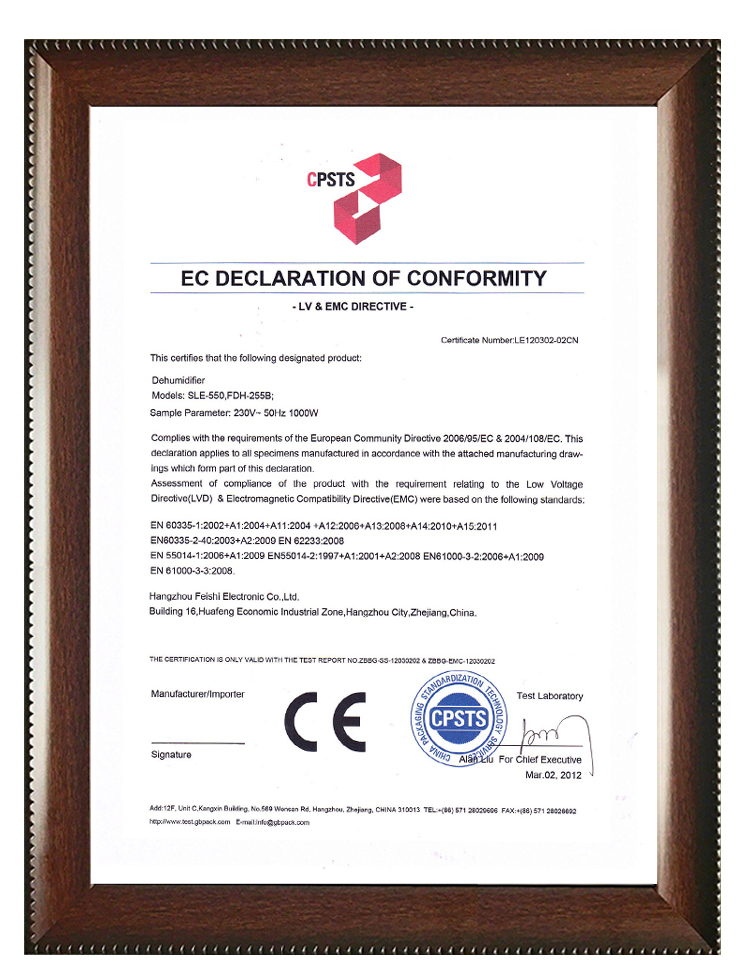 CE-OF