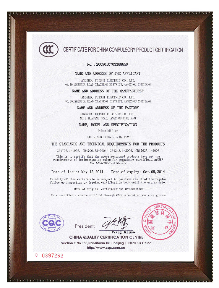 CCC